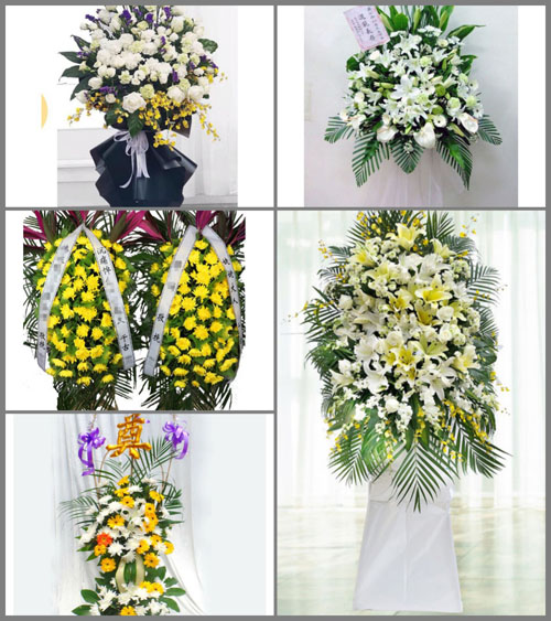湖北荆门市沙洋县马良镇白事花篮预定